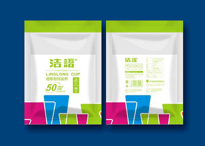 东乡县VI设计公司