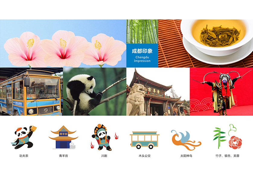 东乡县VI设计公司